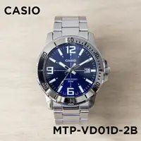 在飛比找蝦皮購物優惠-【金台鐘錶】CASIO 卡西歐 MTP-VD01D-2B 日