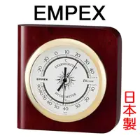 在飛比找PChome24h購物優惠-日本EMPEX天然木金典溫濕度計TM681