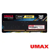 在飛比找Yahoo奇摩購物中心優惠-UMAX DDR5 5600 32GB 2048X8 桌上型