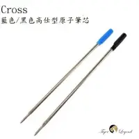 在飛比找樂天市場購物網優惠-強強滾p- [虎之鶴 Tiger Legend] CROSS