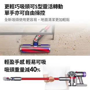 Dyson V8 Slim Fluffy SV10K 輕量無線吸塵器/除蟎器 原廠公司貨2年保固