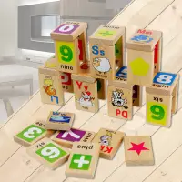 在飛比找遠傳friDay購物優惠-【funKids】 字母數位元認知28片櫸木骨牌