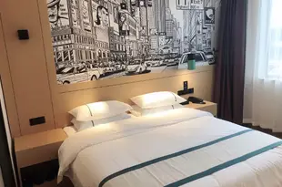 城市便捷酒店(長沙湖大阜埠河地鐵站店)City Comfort Inn (Changsha Hexi Tianma Apartment)