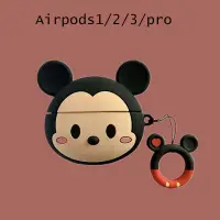 在飛比找蝦皮購物優惠-【十月新上】卡通米妮米奇Airpods1/2代保護套蘋果無綫