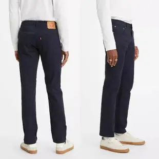 好市多 LEVI’S 511系列 Slim Fit All Seasons Men's Pants男修身長褲 levis