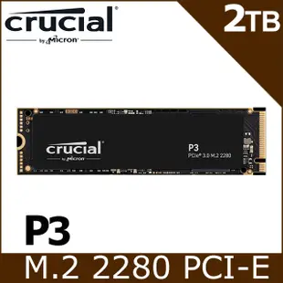美光 Micron Crucial P3 NVMe PCIe M.2 2TB SSD 固態硬碟