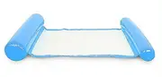 Inflatable Portable Floating Water Hammock Float Pool Bed Swimming Chair Toy