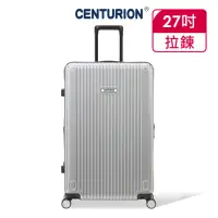 在飛比找momo購物網優惠-【CENTURION 百夫長】27吋經典亮面拉鍊箱系列行李箱