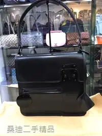 在飛比找Yahoo!奇摩拍賣優惠-LV M92810 Louis Vuitton Op Art