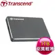 Transcend 創見 Storejet 25C3N 1TB USB3.1 2.5吋 外接硬碟 TS1TSJ25C3N