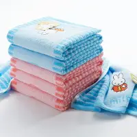 在飛比找樂天市場購物網優惠-金號兒童毛巾洗臉純棉專用家用柔軟吸水童巾寶寶長方形小毛巾