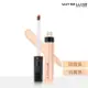 Maybelline媚比琳FIT ME遮遮稱奇遮瑕膏 共2色【佳瑪】