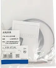 CungSu E32-ZT14L New and Sealed in Box Fast