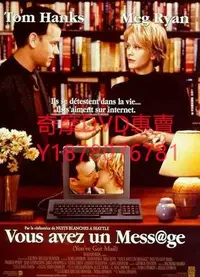 在飛比找Yahoo!奇摩拍賣優惠-DVD 1998年 電子情書/網上情緣/有你的信/you‘v