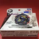 TAKARA TOMY 戰鬥陀螺 爆烈世代 BURST 超Z世代 B-00 限定版 超邪神 阿瑪特瑞斯