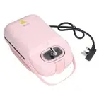 AU (Pink )Breakfast Machine Timing Design Easy Cleaning Multifunctional
