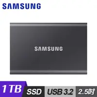 在飛比找蝦皮商城優惠-Samsung 三星 T7 移動固態硬碟 外接SSD 1TB