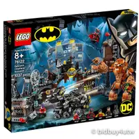 在飛比找蝦皮商城優惠-LEGO 76122 蝙蝠洞：泥面人的邪惡入侵 超級英雄系列