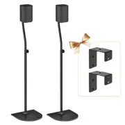 Adjustable Universal Surround Speaker Stands for Small Satellite Speakers