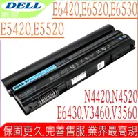 在飛比找PChome24h購物優惠-DELL電池(9芯)- INSPIRON N4420,N45