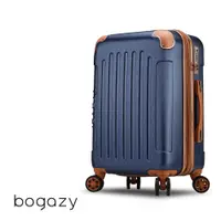 在飛比找ETMall東森購物網優惠-Bogazy 復刻彼卡 20吋海關鎖可加大行李箱(藍)