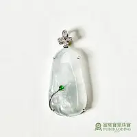 在飛比找momo購物網優惠-【Fubibaoding jeweler 富璧寶鼎珠寶】冰種