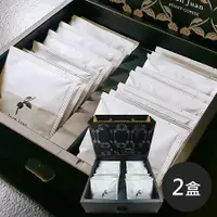 在飛比找鮮拾優惠-【紅豆食府】 嚴選咖啡禮盒(192g/盒，共2盒)