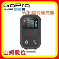 在飛比找樂天市場購物網優惠-【山姆數位】【現貨 台灣公司貨】 GoPro Smart R