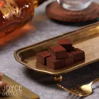 在飛比找鮮食家雲端冰箱優惠-【JOYCE巧克力工房】泥媒威士忌生巧克力禮盒(25顆入)