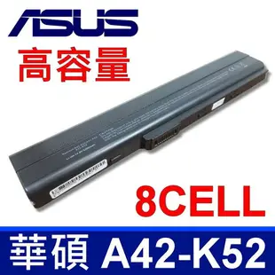 ASUS 華碩 A42-K52 電池 A42 A42D A42DE A42DQ A42QR A42E A42F A42J A42JA A42JC A42JE A42JK A42JR A42JV A52 A52F A52J A52JB A52JC A52JK A52JR A62 F85 F86 K42 K42D K42DE K42DQ K42DR K42F K42J K42JA K42JB K42JC K42JE K42JK K42JR K42JV K42N K52 K52D K52DE K52DR