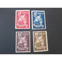 在飛比找蝦皮購物優惠-台灣China Taiwan 1951 Self-gover