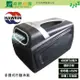 《綠野山房》HAWRIN 華菱 手提式移動冷氣 450W 4400BTU 露營 車宿 公司貨 HPCS-110KA110T