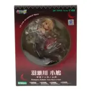 Haganai NEXT Hasegawa Kobato 1/8 Complete Figure