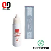 在飛比找樂天市場購物網優惠-SANBY 日本原裝SA-47銀色補充墨水-30ml / 瓶