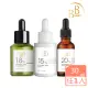 【BB Amino】18%杏仁酸煥膚/15%維他命C淨白精華30ml(兩款任選)