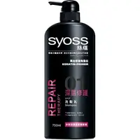 在飛比找樂天市場購物網優惠-SYOSS絲蘊 深層修護洗髮乳(750ml/瓶) [大買家]