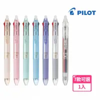 在飛比找momo購物網優惠-【PILOT 百樂】三色按鍵魔擦筆0.38mm