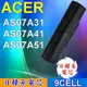 ACER 高品質 AS07A31 9CELL 日系電芯電池MS2274 Z01 Z03