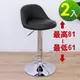 【E-Style】高級精緻PU皮革椅面-吧台椅/高腳椅/工作椅/升降椅/洽談椅/餐椅(黑色)T-318N-H-BK-2入/組