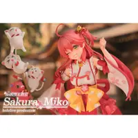 在飛比找蝦皮購物優惠-Hololive 櫻巫女 Sakura Miko 35P G