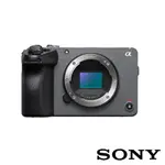 SONY FX30 CINEMA LINE ILME-FX30 數位相機 小型數位相機 單機身 公司貨 現貨 廠商直送