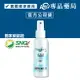 (現貨) VirusBom 病毒崩 100ppm 100ml/瓶 專品藥局【2004309】