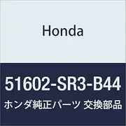 HONDA Genuine Parts Damper ASSY. L. Front (Shiyowa) Civic Ferio Domani Part Number 51602-SR3-B44