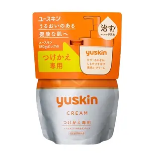 🔥99免運🔥【24H快速出貨】yuskin 悠斯晶A 乳霜 護手霜 護足霜 經典乳霜 肌膚保濕 乾燥調理 止癢乳膏