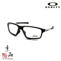 在飛比找蝦皮商城優惠-【OAKLEY】 OX8080 03 CROSSLINK Z