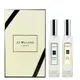 Jo malone 英國梨與小蒼蘭吉藍風鈴古龍水套組 30ml*2 ★七彩美容百貨｜限時滿額折$150