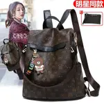 ANTI-THEFT SINGLE SHOULDER BACKPACK WOMEN'S BAG 20防盜單肩後背包女包2