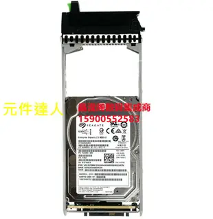 富士通 CA08226-E851 CA05954-3310 1T 7.2K 2.5 SAS 12Gb 硬碟