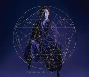 NARALIEN (Limited Edition A+DVD)