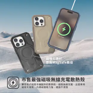 JTLEGEND 磁吸散熱保護殼 iPhone 15 Pro Max 軍規防摔殼 保護套 手機殼 專利 導音槽 耐衝擊